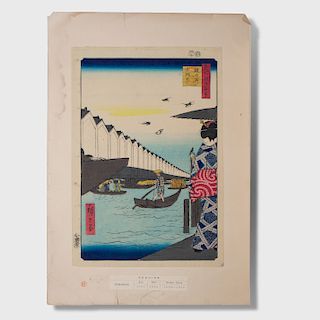 Utagawa Hiroshige (1796-1858): Canal