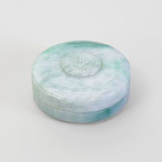 Chinese Jadeite Circular Box and Cover