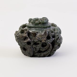 Chinese Carved Dark Green Jade Jar and Cover