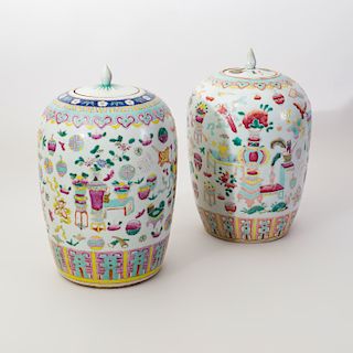 Near Pair of Chinese Famille Rose Porcelain Ovoid Jars and Covers