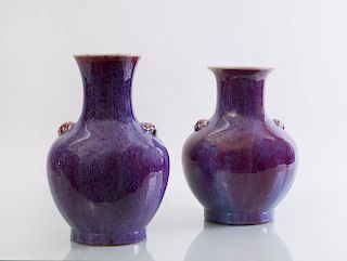 Two Chinese Flambé Glazed Vases with Elephant Head-Form Handles