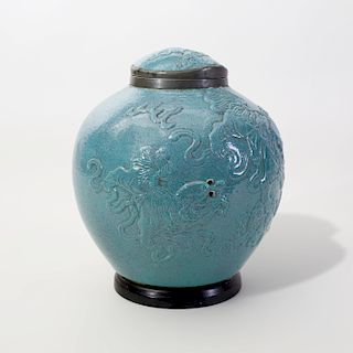 Chinese 'Oil Spot' Glazed Porcelain Ginger Jar and Cover