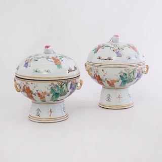 Pair of Chinese Famille Rose Porcelain Footed Bowls and Covers