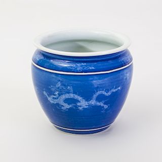 Chinese Blue and White Porcelain Jarlet