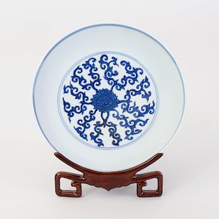 Chinese Blue and White Porcelain Saucer Dish