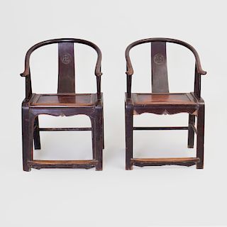 Pair of Chinese Stained Hardwood Armchairs