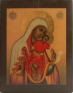 Russian Icon of the Virgin and Child, 20th c., egg tempera and gilt on wooden panel, H.- 12 1/2 in., W.- 9 7/8 in., D.- 1 1/4 in.