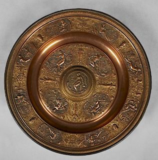 Large "Temperantia" Copper and Brass Rosewater Dish, 19th c., the design of which is based upon the annual award presented to the Ladies' Tennis Champ