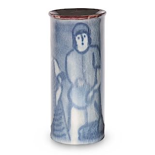 JENS JENSEN Jewel Porcelain vase