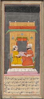Miniature Painting Depicting a Man and a Boy