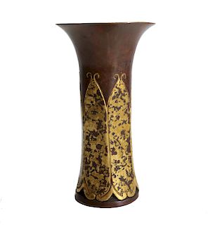 Christofle Bronze Trumpet Vase