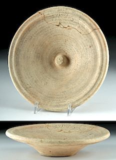 Aramaic Pottery Devil Trap Bowl - Rare Form