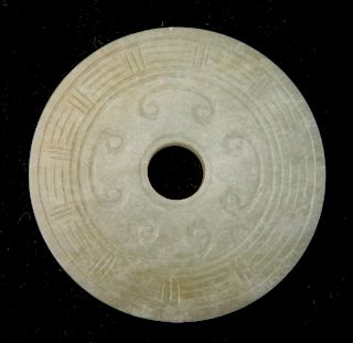 18th c. Chinese jade Bi disc