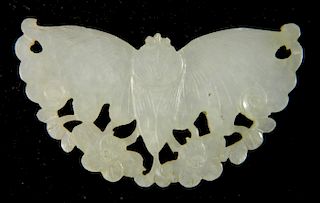 19th c. Chinese carved jade pendant