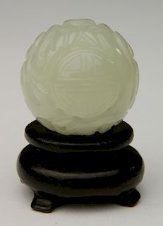 19th c. Chinese carved jade sphere