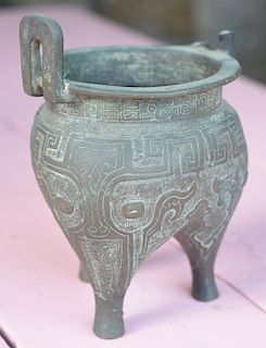 Early Chinese bronze censor (as is)