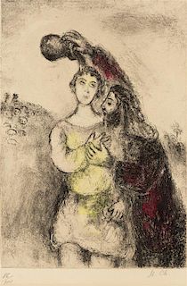 Marc Chagall, (French/Russian, 1887–1985), The Anointing of Saul from The Bible, 1958-1960