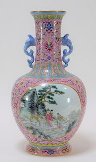 FINE Chinese Yangcai Famille Rose Landscape Vase