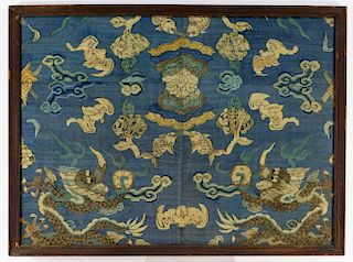 19C Chinese Kesi Dragon Bat Koi Fish Silk Textile