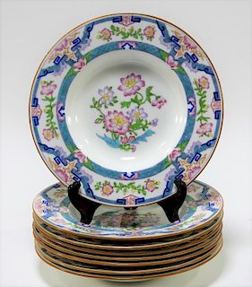 8 Tiffany & Co. Mintons Aesthetic Porcelain Bowls