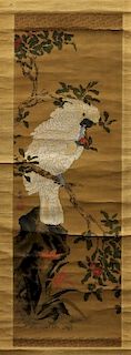 Shuki Okamoto Parrot on Rockery Scroll Painting