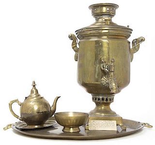 A Russian Brass Samovar, Height 20 inches.