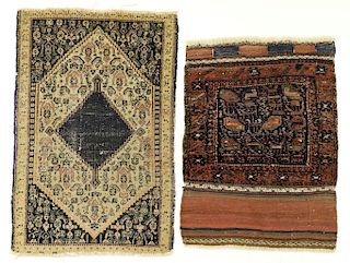 Middle Eastern Senneh Carpet & Bag Face Rug
