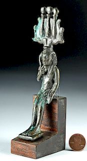 Egyptian Ptolemaic Bronze Seated Harpokrates