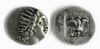 Silver Drachm from Caria - Helios Radiate - 2.85 g