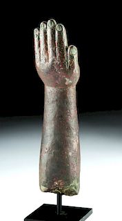 Roman Bronze Arm from Cherub