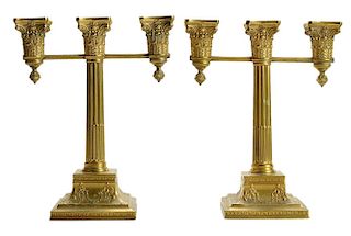 Pair Gilt Metal Neoclassical Style