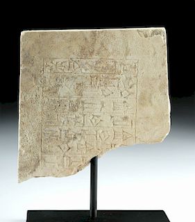 Neo-Babylonian Nebuchadnezzar II Terracotta Tablet