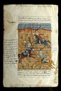 18th C. Indo-Persian Illustrated Manuscript Leaf - Polo