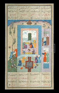 18th C. Persian Miniature Painting with Inscription