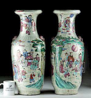Pair of Large 20th C. Chinese Ceramic Vases