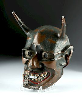Early 20th C. Japanese Painted Wood & Papier-Mache Mask