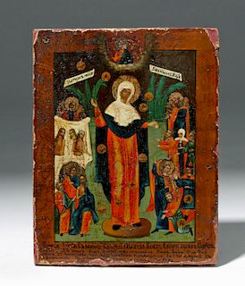 Late 19th C. Russian Icon - Joy of All Who Suffer