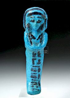 Translated Egyptian Glazed Ushabti - for Amenemope