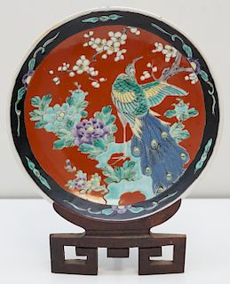 CHINESE PORCELAIN PEACOCK PLATE