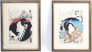 A Group of Japanese Woodblock Prints, Toyokuni, Height of a sheet of first 14 3/8 inches.