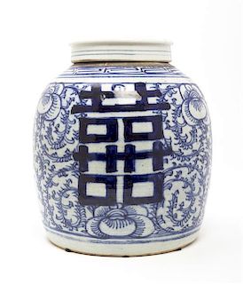 A Chinese Blue and White Porcelain Ginger Jar, Height 9 1/8 inches.