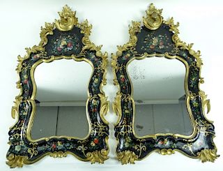 Pair of Antique French Carved Gilt Hall Mirrors
