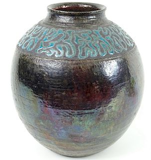 Signed 20th C. Metallic Glaze Pottery Vase