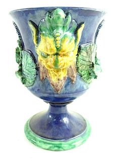 Antique French Art Nouveau Ornate Flower Vase