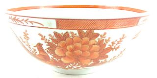 Chinese Iron Red Rooster Porcelain Center Bowl