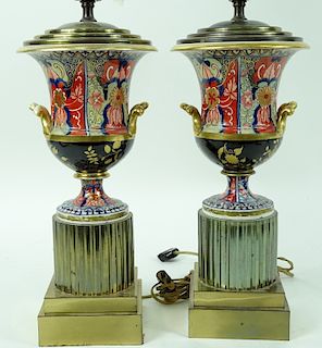 Royal Crown Derby Style English Porcelain Lamps