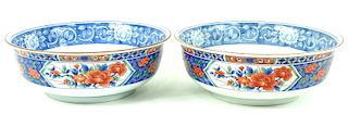 Pair of Tiffany & Co Hand Painted Porcelain Bowls
