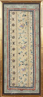* Three Chinese Embroidered Silk Panels Largest: 25 1/2 x 13 inches.