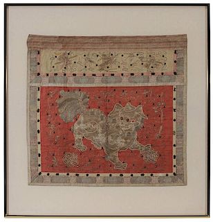 Chinese Embroidered Table Hanging