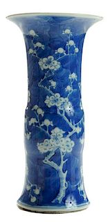 Blue and White Porcelain Cylinder Vase